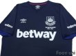 Photo3: West Ham Utd 2015-2016 3rd Shirt (3)