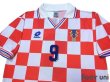 Photo3: Croatia 1995 Home Shirt #9 Suker (3)