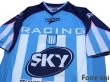 Photo3: Racing Club 2001 Home Shirt #29 (3)