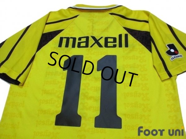 Photo4: Kashiwa Reysol 1997 Home Shirt #11 (4)