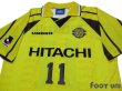 Photo3: Kashiwa Reysol 1997 Home Shirt #11 (3)