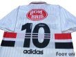 Photo4: Sao Paulo FC 1998 Home Shirt #10 (4)
