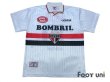 Photo1: Sao Paulo FC 1998 Home Shirt #10 (1)