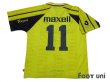 Photo2: Kashiwa Reysol 1997 Home Shirt #11 (2)