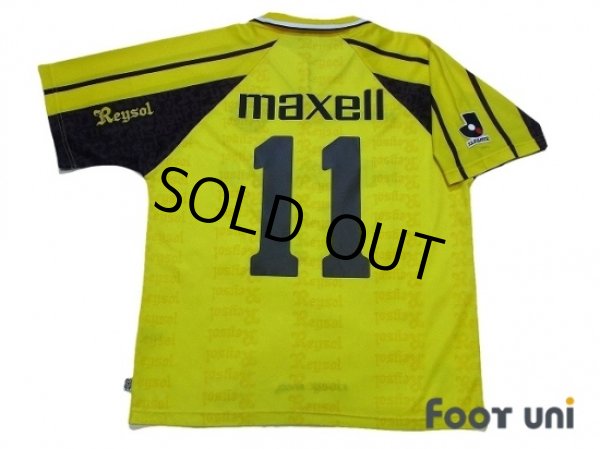 Photo2: Kashiwa Reysol 1997 Home Shirt #11 (2)