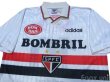 Photo3: Sao Paulo FC 1998 Home Shirt #10 (3)