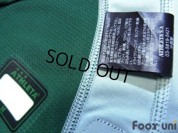 Photo8: Tokyo Verdy 1969 2012 Home Shirt (8)