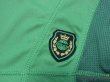 Photo7: Tokyo Verdy 1969 2012 Home Shirt (7)