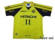 Photo1: Kashiwa Reysol 1997 Home Shirt #11 (1)