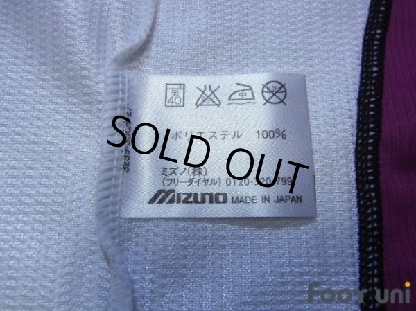 Photo8: Kyoto Sanga 2005-2006 Home Shirt w/tags (8)