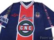 Photo3: CD Guadalajara 2000 Away Shirt #2 (3)