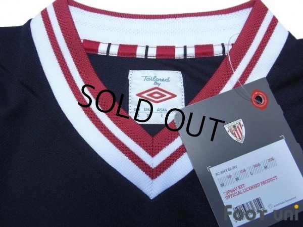Photo4: Athletic Bilbao 2012-2013 Away Shirt LFP Patch/Badge w/tags (4)