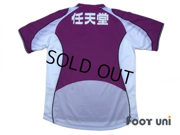 Photo2: Kyoto Sanga 2005-2006 Home Shirt w/tags (2)