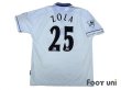 Photo2: Chelsea 1998-2000 Away Shirt #25 Zola The F.A. Premier League Patch/Badge (2)