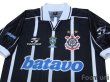 Photo3: Corinthians 1999 Away Shirt #5 (3)