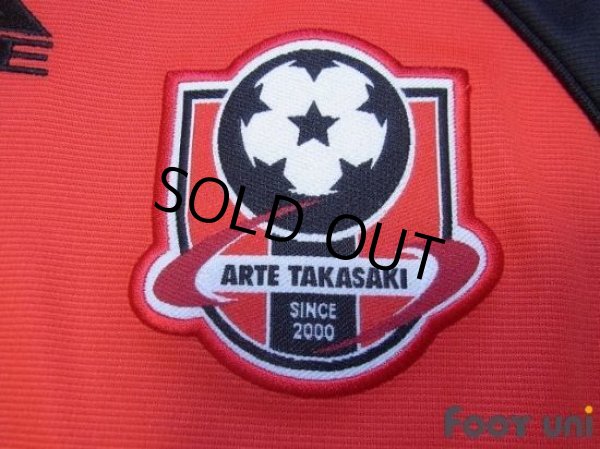 Photo5: Arte Takasaki 2009 Home Shirt (5)