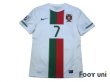 Photo1: Portugal 2010 Away Authentic Shirt #7 Ronaldo w/tags (1)