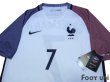 Photo3: France 2016 Away Shirt #7 Griezmann w/tags (3)