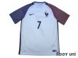 Photo1: France 2016 Away Shirt #7 Griezmann w/tags (1)