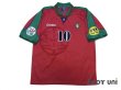 Photo1: Portugal Euro 1996 Home Shirt #10 Rui Costa UEFA Euro 1996 Patch/Badge UEFA Fair Play Patch/Badge (1)