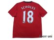 Photo2: Manchester United 2009-2010 Home Shirt #18 Scholes FIFA World Champions 2008 Patch/Badge (2)