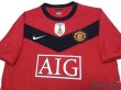 Photo3: Manchester United 2009-2010 Home Shirt #18 Scholes FIFA World Champions 2008 Patch/Badge (3)