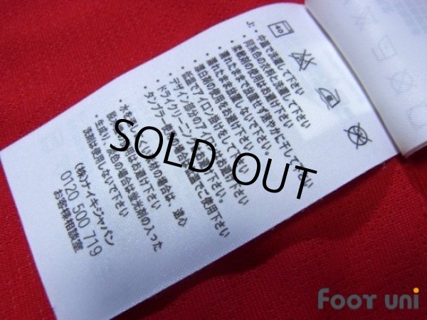 Photo8: Manchester United 2009-2010 Home Shirt #18 Scholes FIFA World Champions 2008 Patch/Badge (8)