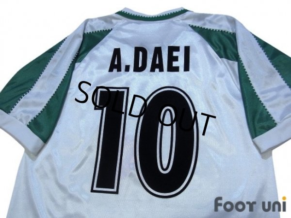 Photo4: Iran 1998 Home Shirt #10 Ali Daei (4)