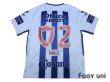 Photo2: CF Pachuca 2017-2018 Home Shirt #02 Ksk w/tags (2)