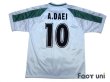 Photo2: Iran 1998 Home Shirt #10 Ali Daei (2)