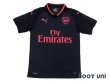 Photo1: Arsenal 2017-2018 3RD Shirt #11 Ozil (1)