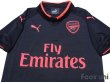 Photo3: Arsenal 2017-2018 3RD Shirt #11 Ozil (3)