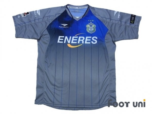 Photo1: Shonan Bellmare 2015 GK Shirt (1)