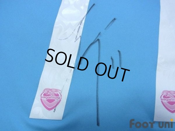 Photo8: Sagan Tosu 2013 Home Shirt #11 Toyoda (8)