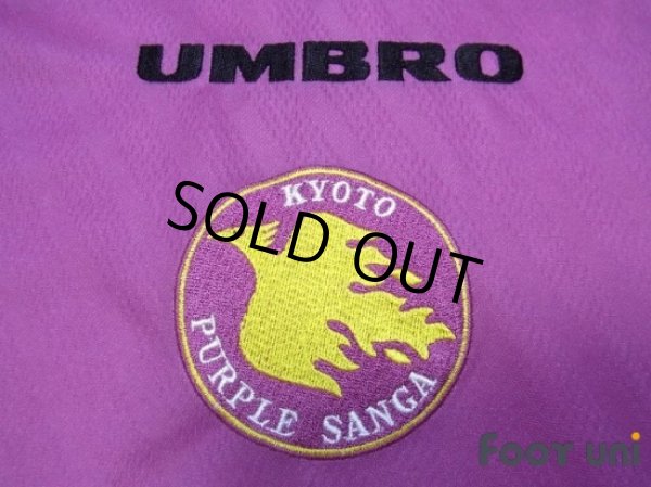 Photo5: Kyoto Purple Sanga 1997-1998 Home Shirt (5)