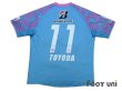 Photo2: Sagan Tosu 2013 Home Shirt #11 Toyoda (2)