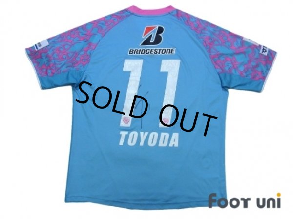 Photo2: Sagan Tosu 2013 Home Shirt #11 Toyoda (2)