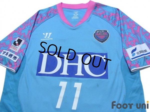 Photo3: Sagan Tosu 2013 Home Shirt #11 Toyoda (3)