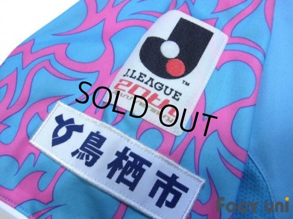 Photo6: Sagan Tosu 2013 Home Shirt #11 Toyoda (6)