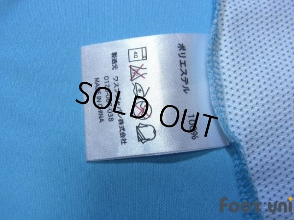 Photo7: Sagan Tosu 2013 Home Shirt #11 Toyoda (7)