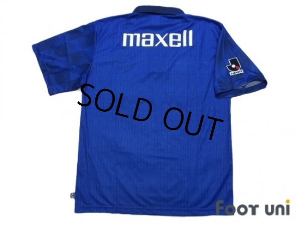 Photo2: Kashiwa Reysol 1997-1998 Away w/tags (2)