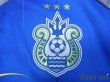 Photo5: Shonan Bellmare 2015 GK Shirt (5)