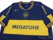 Photo3: Boca Juniors 2006 Home Shirt (3)