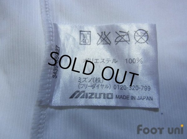 Photo7: Sanfrecce Hiroshima 2007-2009 Away Shirt (7)