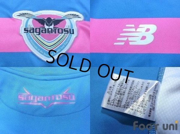 Photo5: Sagan Tosu 2017 Home Shirt #7 Kamada (5)