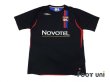 Photo1: Olympique Lyonnais 2007-2008 3rd(CL) Shirt (1)
