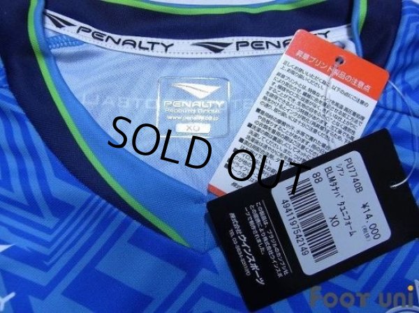 Photo4: Shonan Bellmare 2017 Shirt w/tags (4)