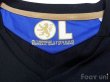 Photo4: Olympique Lyonnais 2007-2008 3rd(CL) Shirt (4)