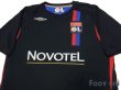 Photo3: Olympique Lyonnais 2007-2008 3rd(CL) Shirt (3)