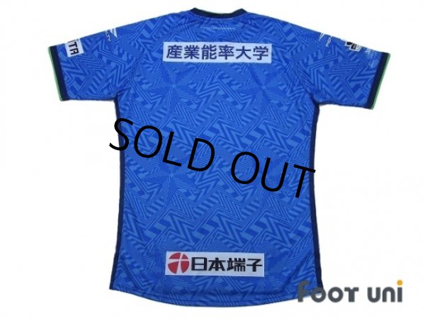 Photo2: Shonan Bellmare 2017 Shirt w/tags (2)